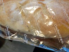 -可莎蜜兒(登云路店)