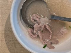 八刀汤-东山茶寮(新安店)
