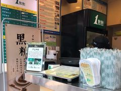 -1点点(国贸店)
