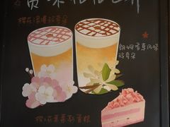 店内环境-宝业东城广场(东二环路店)