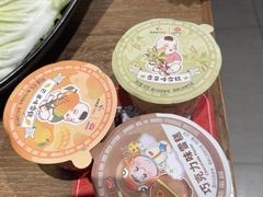 -新辣道鱼火锅(世纪金源购物中心店)