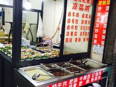 -杨门·豌豆杂酱面