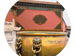 -故宫博物院(故宫)