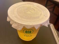 -盛元荼集  素食(滨江凯德壹店)