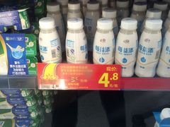 -沃尔玛(中山北路店)