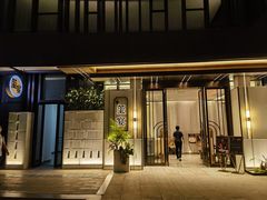 -翕间食·精致淮扬菜(江苏大剧院店)