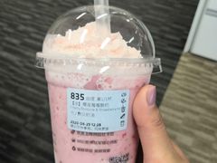 -瑞幸咖啡(数码01大厦店)