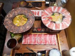 -老爷锅(新街口IFCX店)