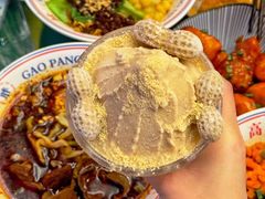 -高胖妹面庄(黄河道店)