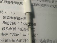 -淮安市博物馆