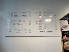 -小豆海棠(嘉兴路店)