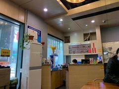 -李公面(星尚邻里店)