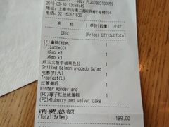 -Wagas沃歌斯(正大乐城店)