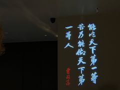 -湘上湘(正大中心总店)