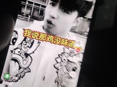 -夜食白市Yespicy·烧烤啤酒宵夜(番禺四海城店)