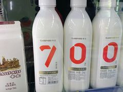 -沃尔玛(前山店)