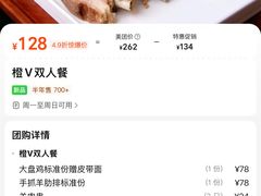 -东方亚克西餐厅(西康路店)