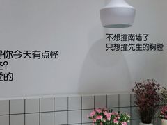 -丁先生蛋糕·品质鲜作(桐梓林店)