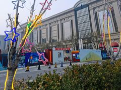 -中国人民解放军总医院(301医院)