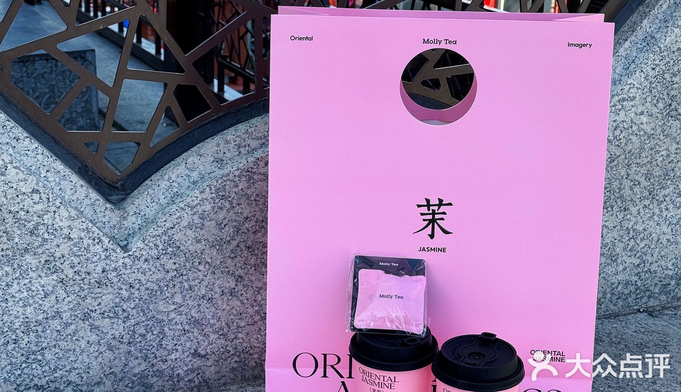啊啊啊‼️这是什么神仙饮品啊