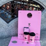 啊啊啊‼️这是什么神仙饮品啊