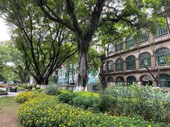 -星巴克臻选(广州沙面店)