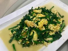 -留芳·文旅古月楼(老街店)