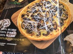 -LYFATTI 莱芙缇(赣水路店)