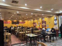 -老袁羊板筋(农光路店)