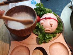 -湊湊火锅·茶憩(上海合生汇店)