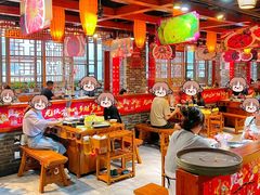-蜀家渝重庆火锅(南屏街店)