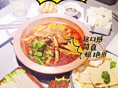 -望蝎门羊蝎子火锅(祭城店)