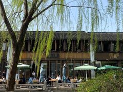 -嘉兴月河历史街区