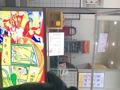 -易老大蛋烘糕(奎星楼总店)