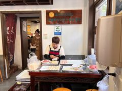 -长人馄饨铺(解放街店)