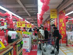 -家乐福(金观音店)