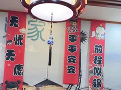-二姐家三个拿手菜·北塘海鲜·大馅锅贴王(北辰店)