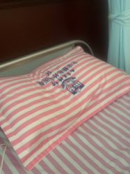 -南京医科大学友谊整形外科医院