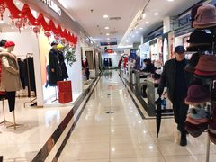-苏州人民商场