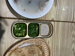-清白羊·羊汤(天津鲁能城购物中心店)
