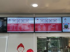-娘心豆品(方庄店)