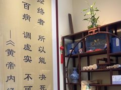 -三承堂经络·艾灸养生馆