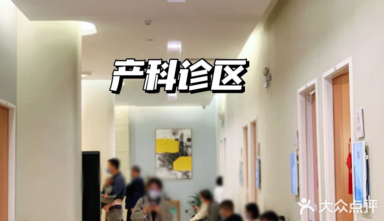 嘉禾会员日完美体验，做个幸福的准妈妈