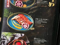 -家贺屋刺身寿司专门店