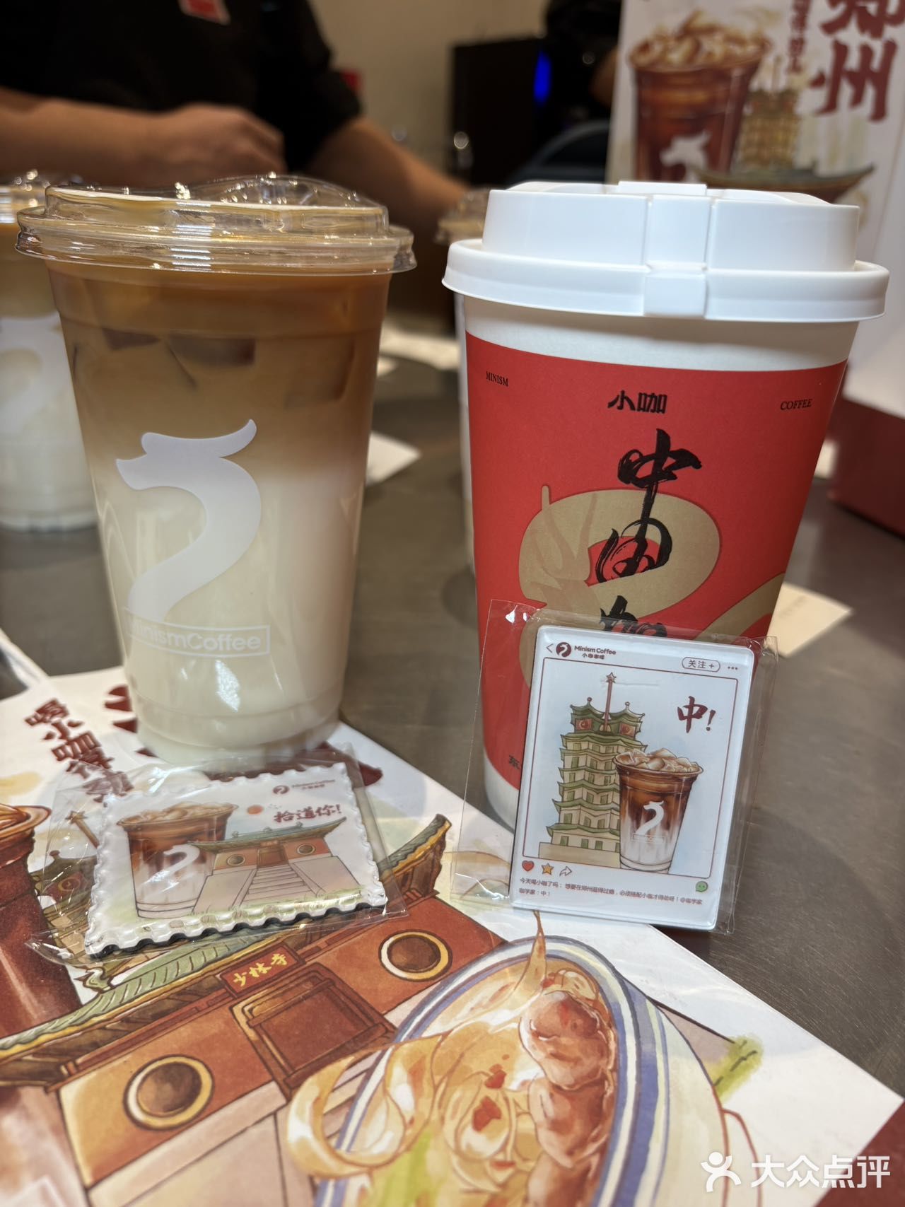不是星巴克喝不起，而是小咖咖啡更有性价比☕️