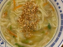 -老雒阳面馆·水席(王城路店)
