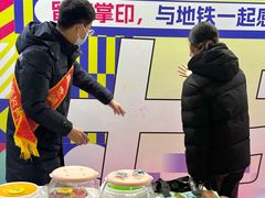 -南五里堡(地铁站)