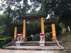 -灵光寺