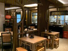 大堂-香园茶社·金陵小灶(老门东店)