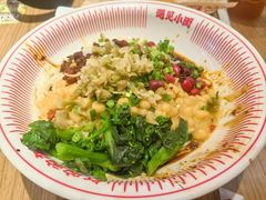 -遇见小面(凯德广场店)